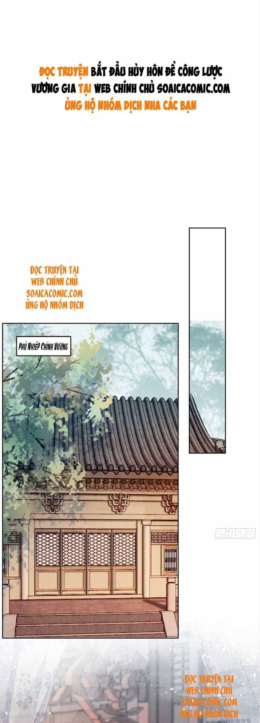 Bắt Đầu Hủy Hôn Để Công Lược Vương Gia - Chương 35 - ảnh 1