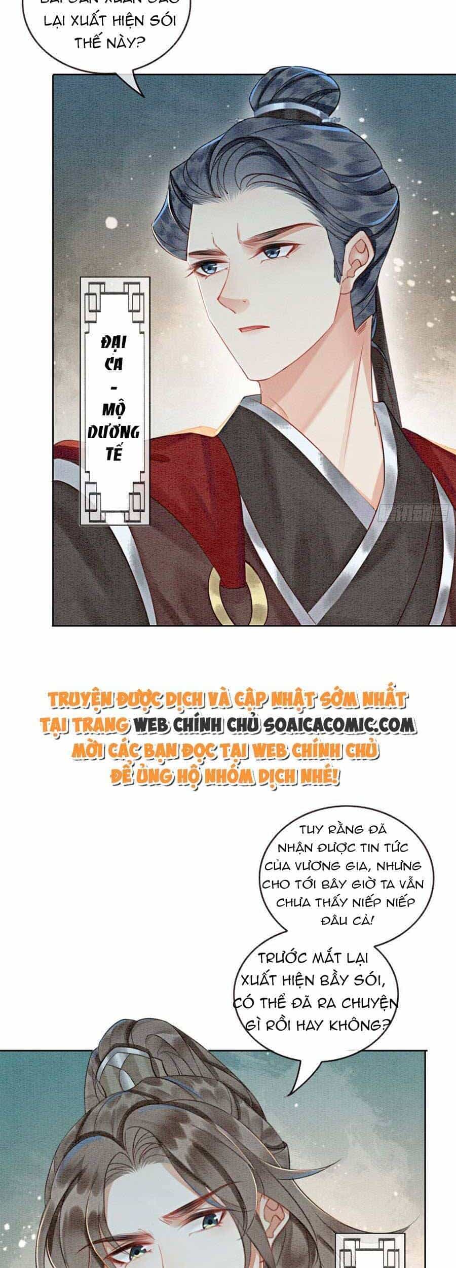 Bắt Đầu Hủy Hôn Để Công Lược Vương Gia - Chương 59 - ảnh 26