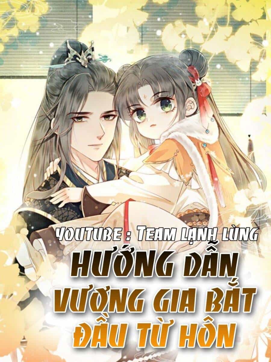 Bắt Đầu Hủy Hôn Để Công Lược Vương Gia - Chương 4 - ảnh 1