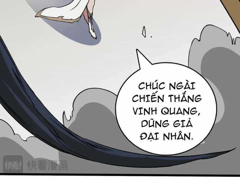 Bắt Đầu Kế Nhiệm Boss Hắc Long, Ta Vô Địch - Chương 39 - ảnh 51