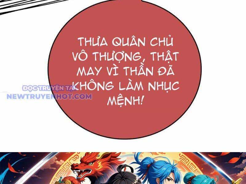 Bắt Đầu Kế Nhiệm Boss Hắc Long, Ta Vô Địch - Chương 47 - ảnh 142