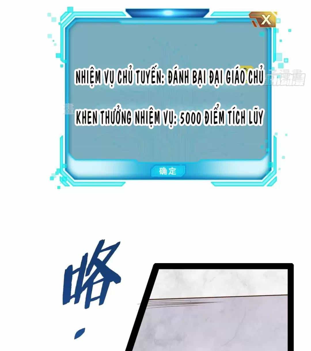 Bắt Đầu Làm Đầy Điểm Mị Lực - Chương 52 - ảnh 34