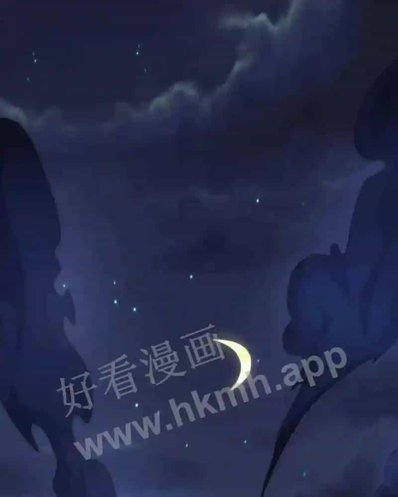 Bắt Đầu Livestream Ở Địa Phủ: Phát Sóng Trực Tiếp Ở Đây Ai Dám Đến - Chương 1 - ảnh 2