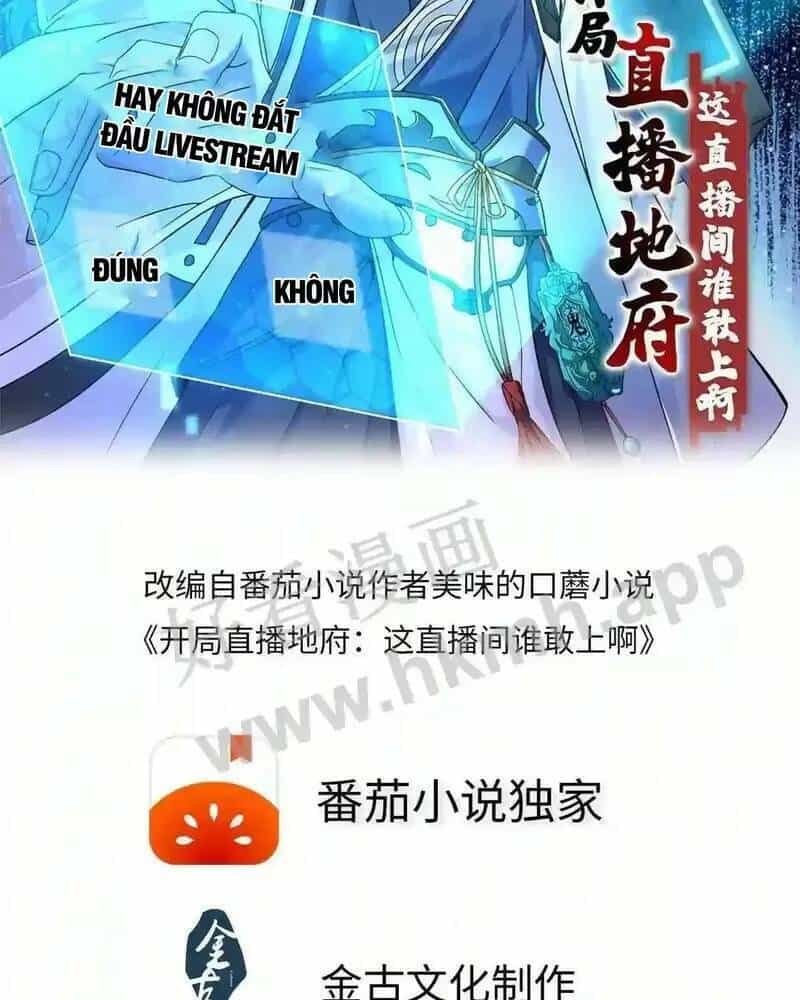 Bắt Đầu Livestream Ở Địa Phủ: Phát Sóng Trực Tiếp Ở Đây Ai Dám Đến - Chương 1 - ảnh 23