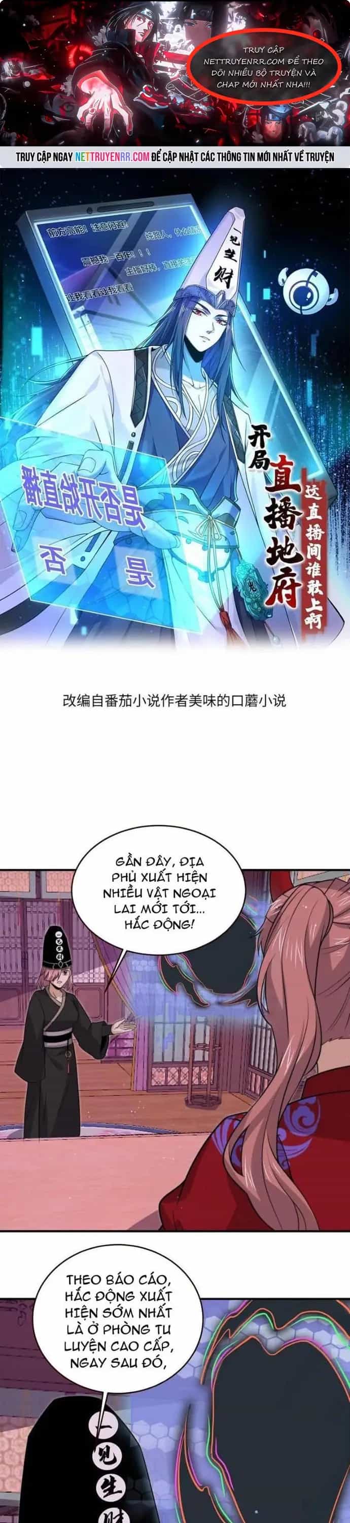 Bắt Đầu Livestream Ở Địa Phủ: Phát Sóng Trực Tiếp Ở Đây Ai Dám Đến - Chương 325 - ảnh 1