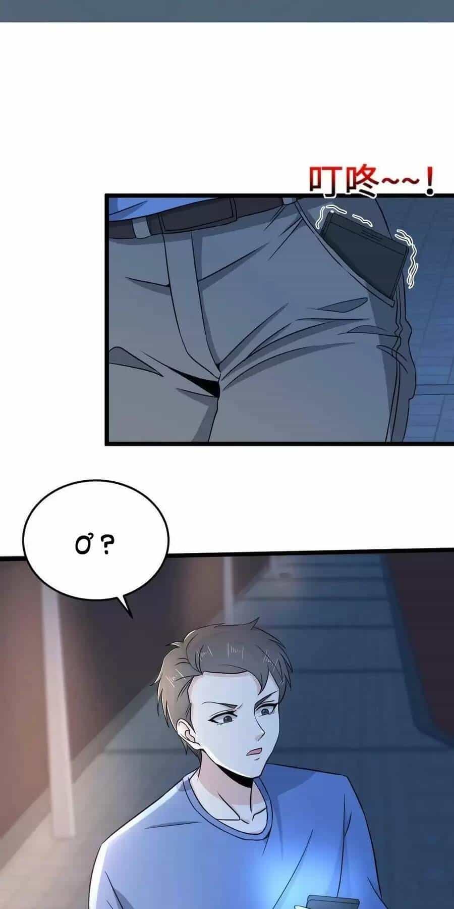 Bắt Đầu Livestream Ở Địa Phủ: Phát Sóng Trực Tiếp Ở Đây Ai Dám Đến - Chương 53 - ảnh 28