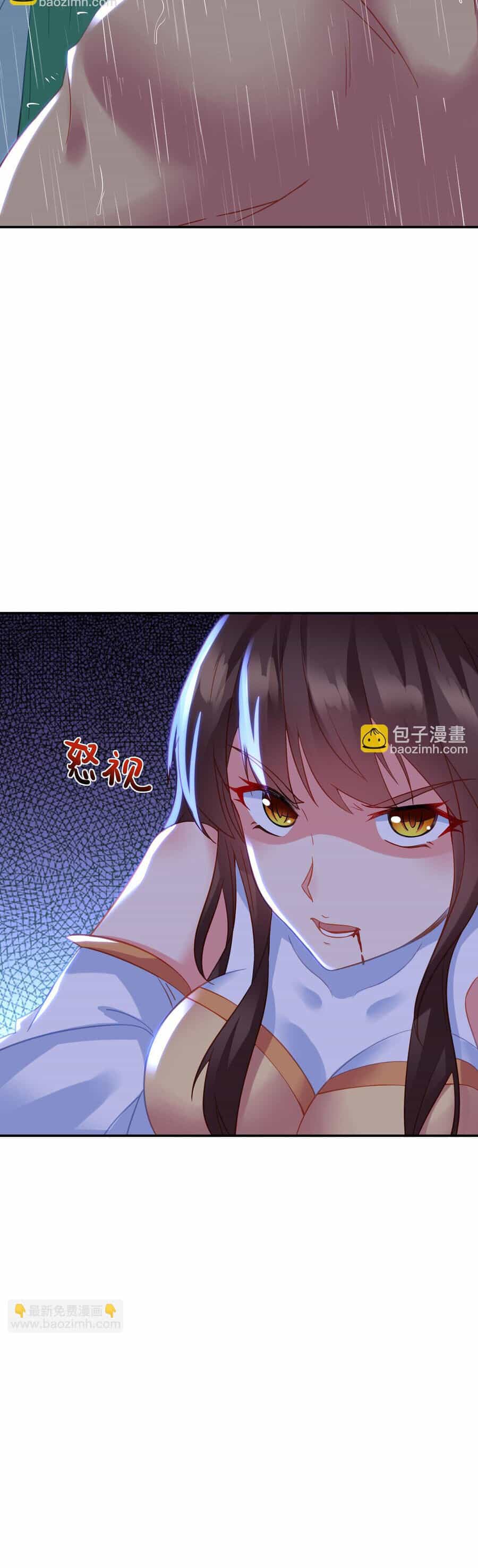 Bắt Đầu Quật Khởi Từ Làm Lô Đỉnh - Chương 74 - ảnh 20