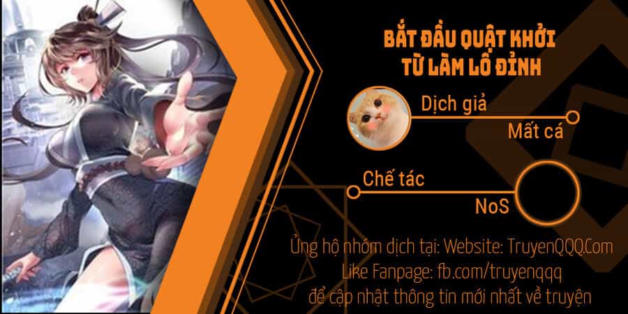 Bắt Đầu Quật Khởi Từ Làm Lô Đỉnh - Chương 80 - ảnh 1