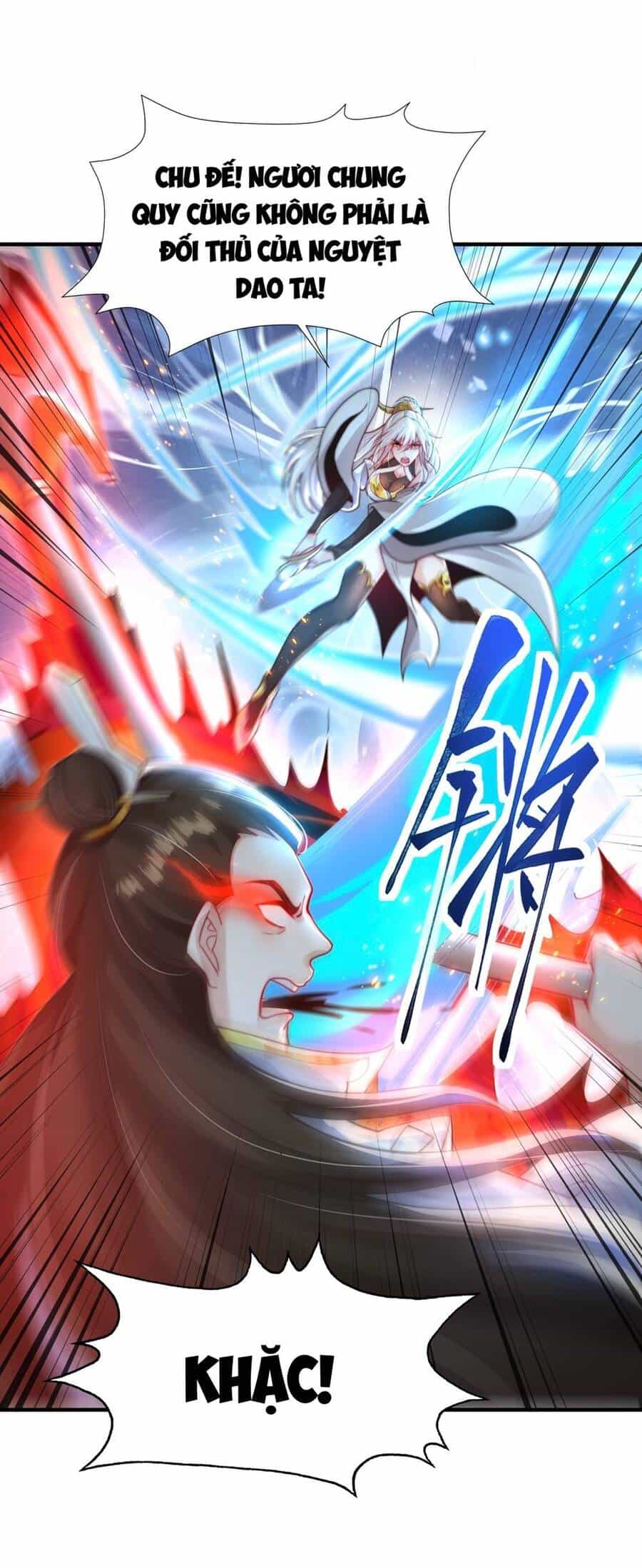 Bắt Đầu Thổ Lộ Với Mỹ Nữ Sư Tôn - Chương 23 - ảnh 45