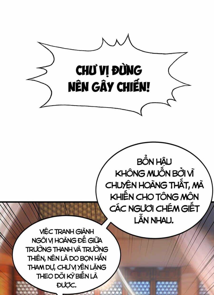Bắt Đầu Thổ Lộ Với Mỹ Nữ Sư Tôn - Chương 30 - ảnh 16