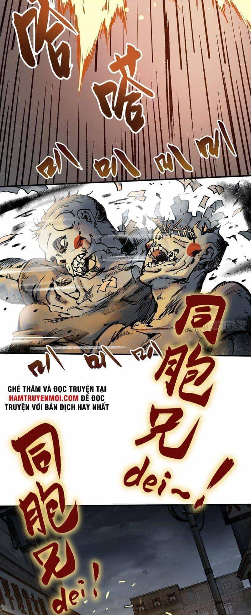 Bắt Đầu Từ Cửu Đầu Điểu - Chương 107 - ảnh 13