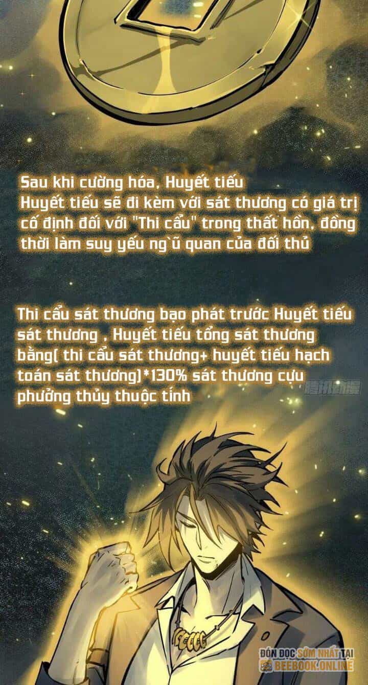 Bắt Đầu Từ Cửu Đầu Điểu - Chương 115 - ảnh 56