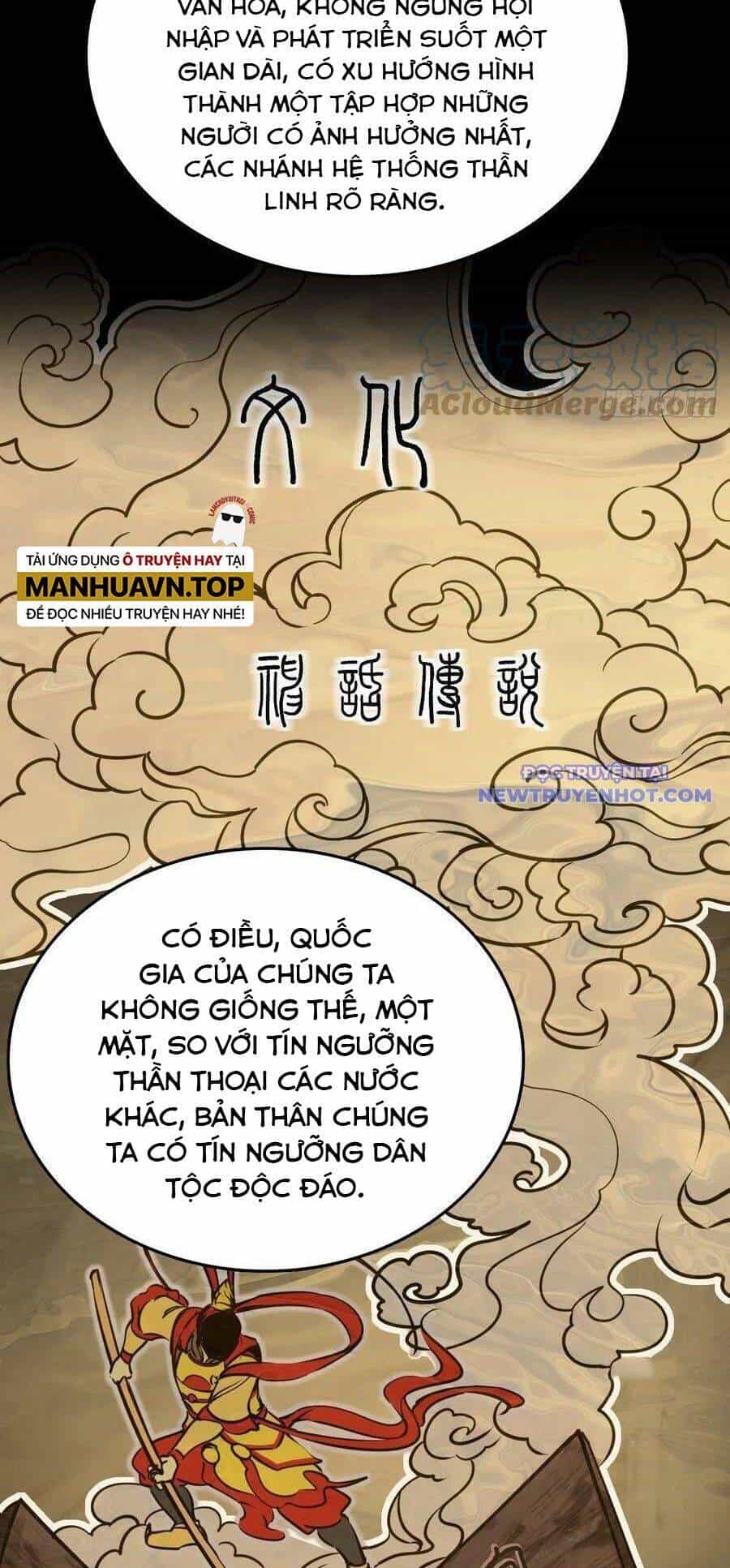 Bắt Đầu Từ Cửu Đầu Điểu - Chương 152 - ảnh 6