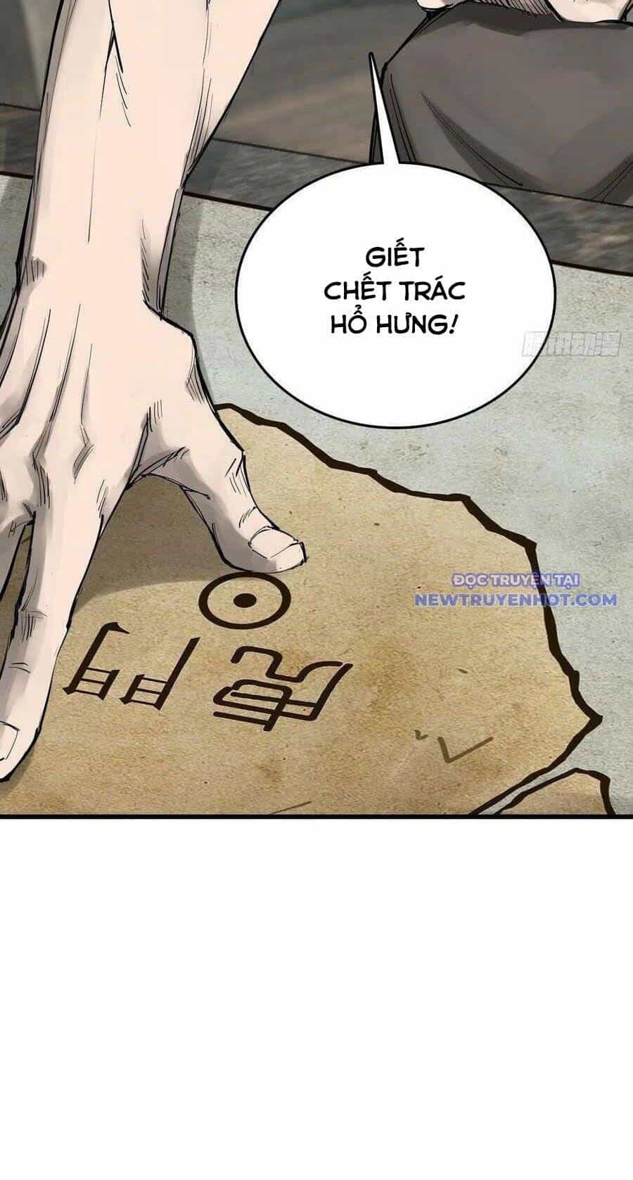 Bắt Đầu Từ Cửu Đầu Điểu - Chương 159 - ảnh 78