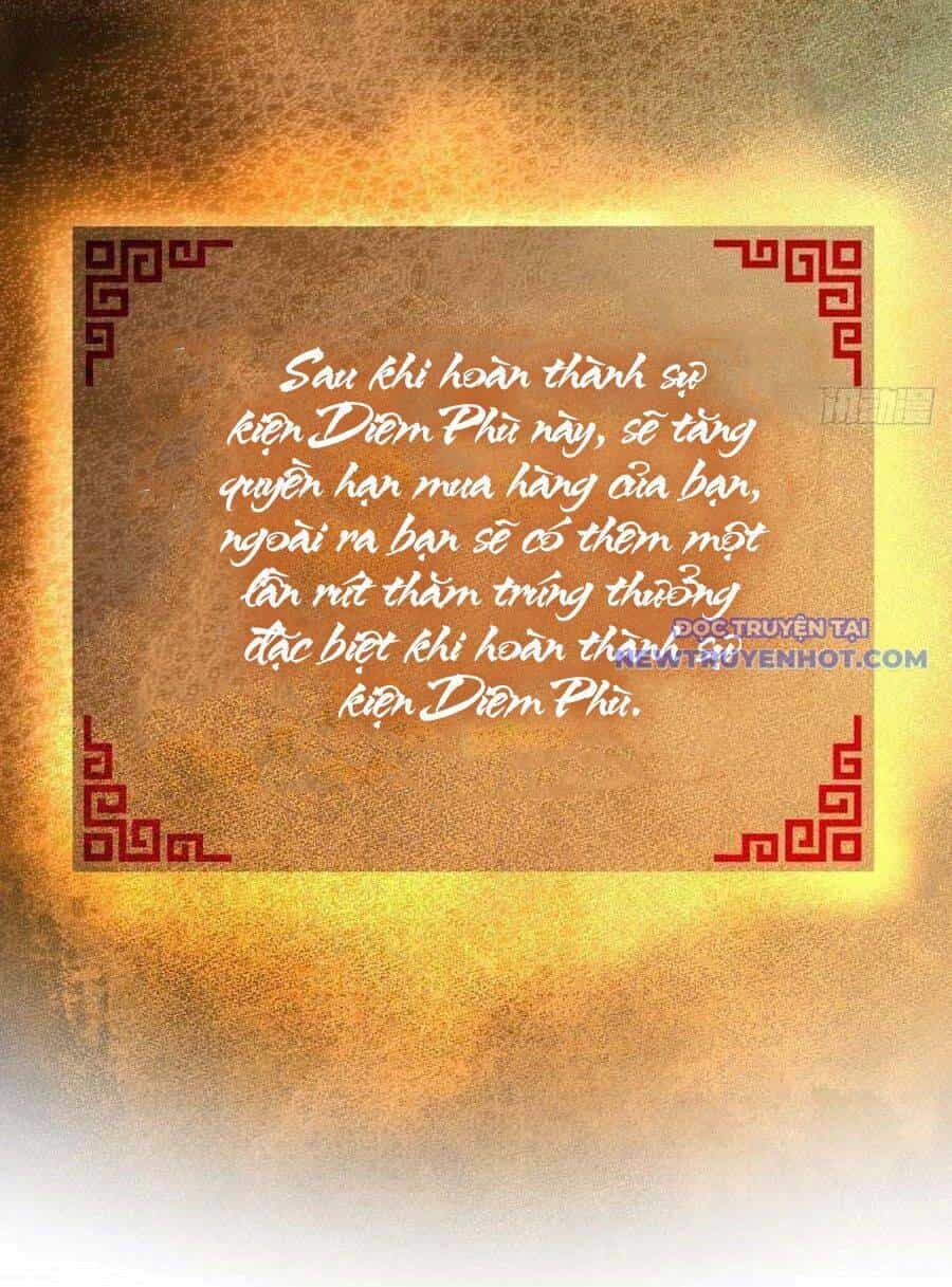 Bắt Đầu Từ Cửu Đầu Điểu - Chương 161 - ảnh 16