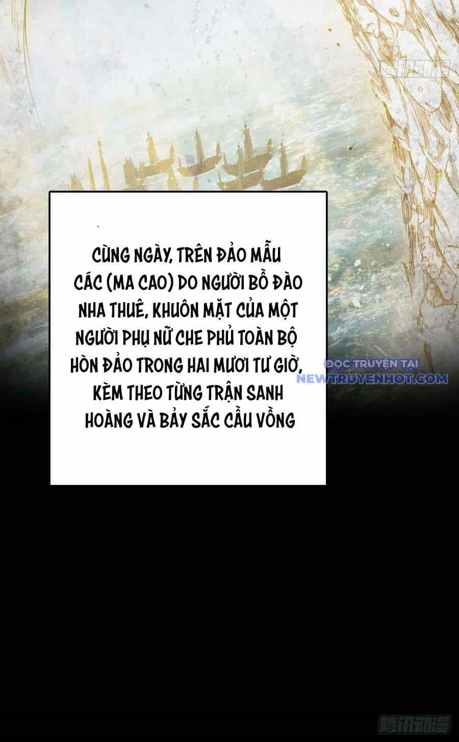 Bắt Đầu Từ Cửu Đầu Điểu - Chương 188 - ảnh 51