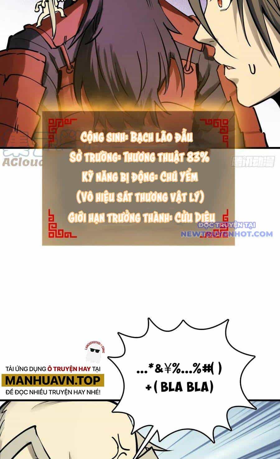 Bắt Đầu Từ Cửu Đầu Điểu - Chương 194 - ảnh 21