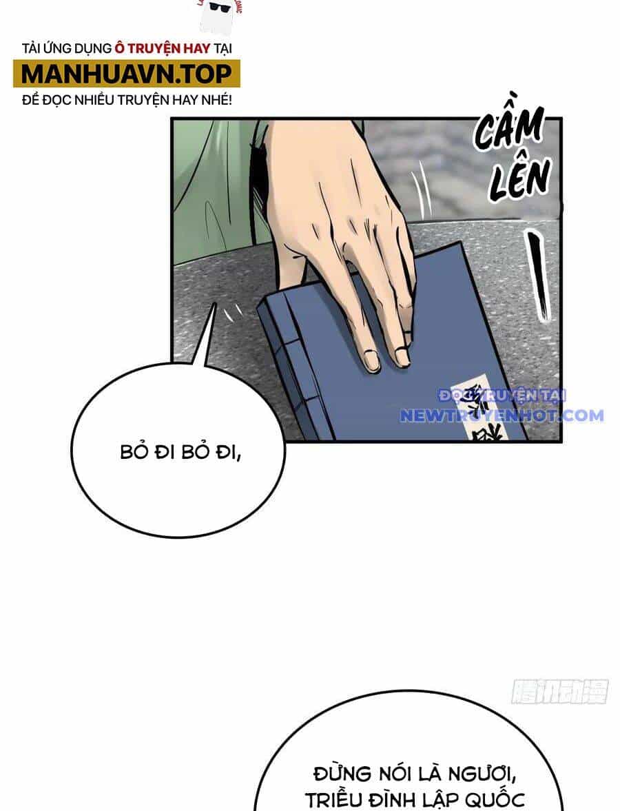 Bắt Đầu Từ Cửu Đầu Điểu - Chương 196 - ảnh 18