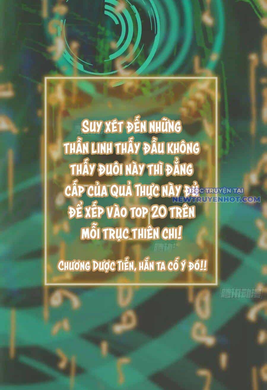 Bắt Đầu Từ Cửu Đầu Điểu - Chương 197 - ảnh 45