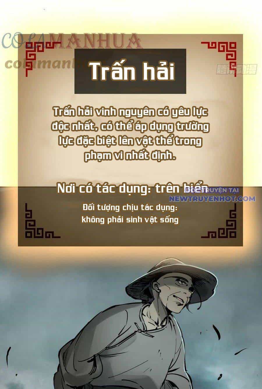 Bắt Đầu Từ Cửu Đầu Điểu - Chương 199 - ảnh 61