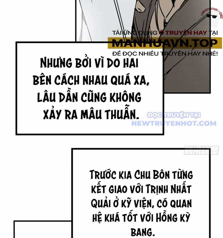 Bắt Đầu Từ Cửu Đầu Điểu - Chương 204 - ảnh 23