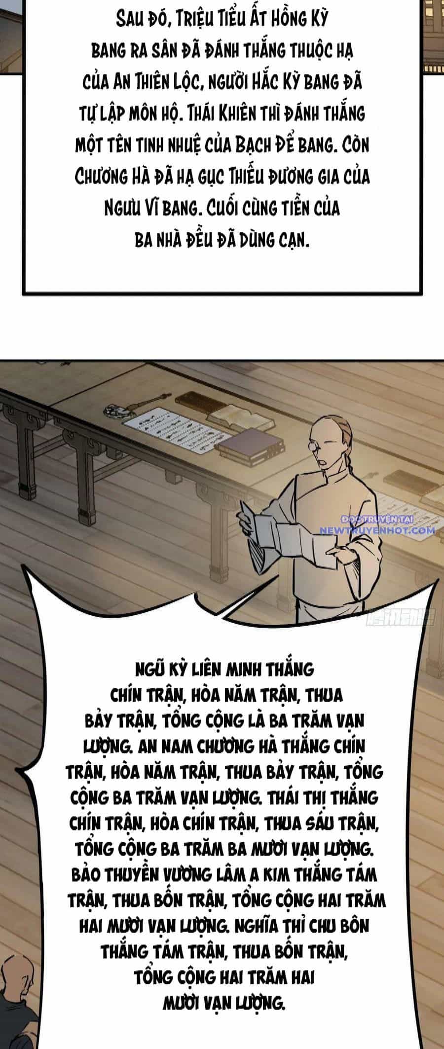 Bắt Đầu Từ Cửu Đầu Điểu - Chương 213 - ảnh 47