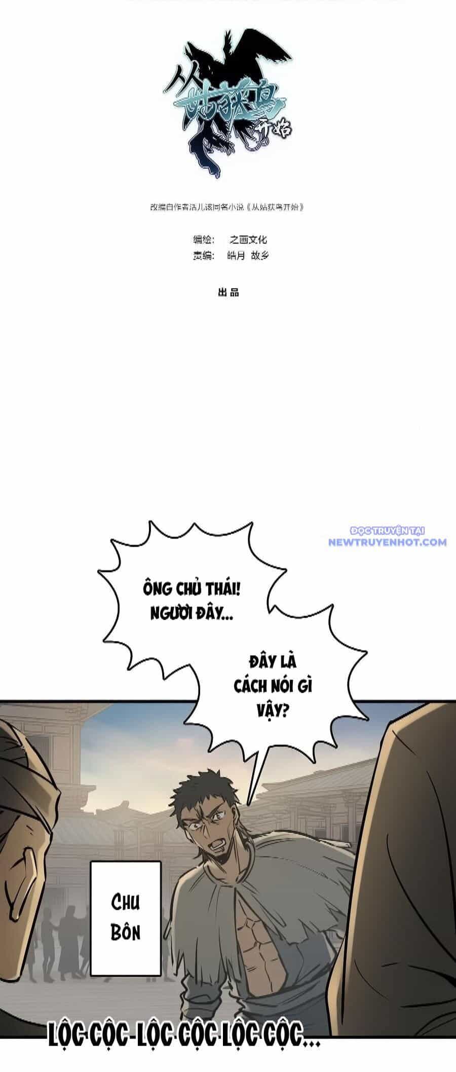 Bắt Đầu Từ Cửu Đầu Điểu - Chương 220 - ảnh 3