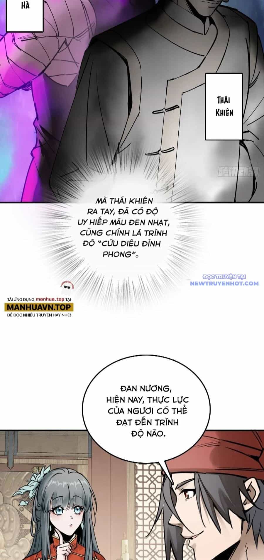 Bắt Đầu Từ Cửu Đầu Điểu - Chương 222 - ảnh 53