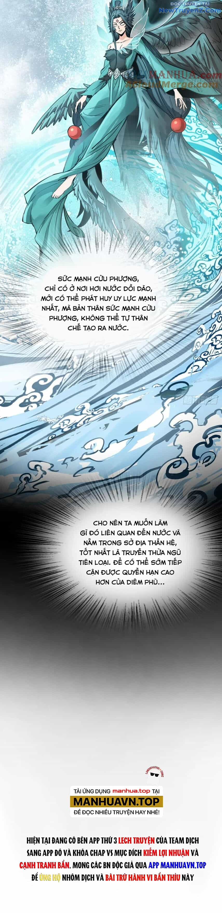 Bắt Đầu Từ Cửu Đầu Điểu - Chương 244 - ảnh 33