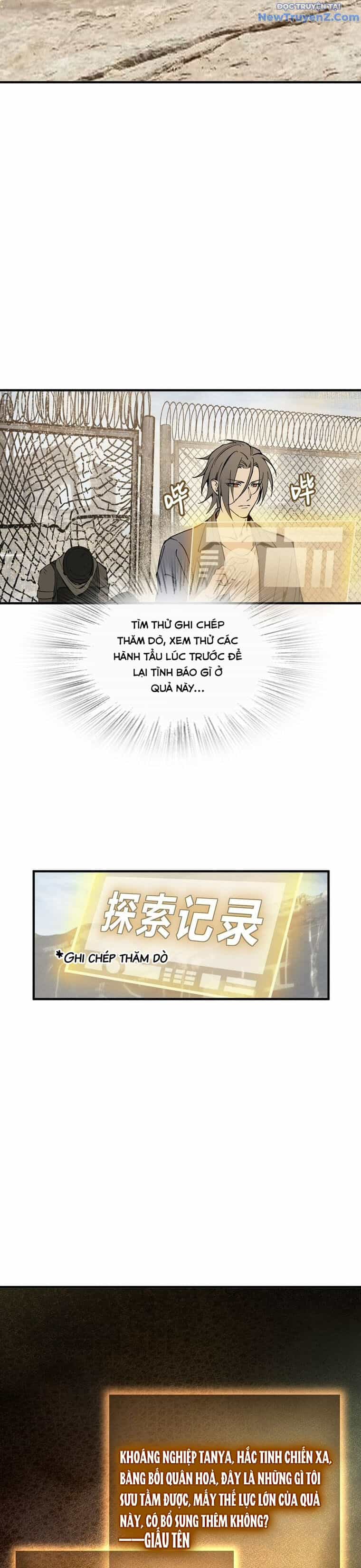 Bắt Đầu Từ Cửu Đầu Điểu - Chương 252 - ảnh 16