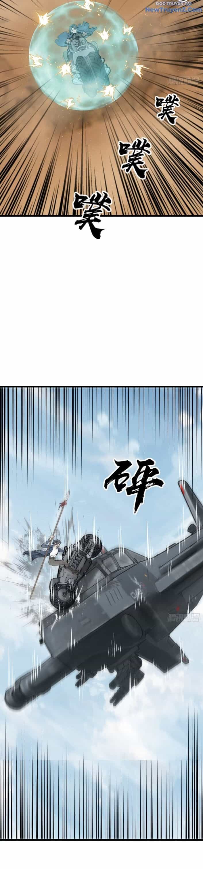 Bắt Đầu Từ Cửu Đầu Điểu - Chương 256 - ảnh 26
