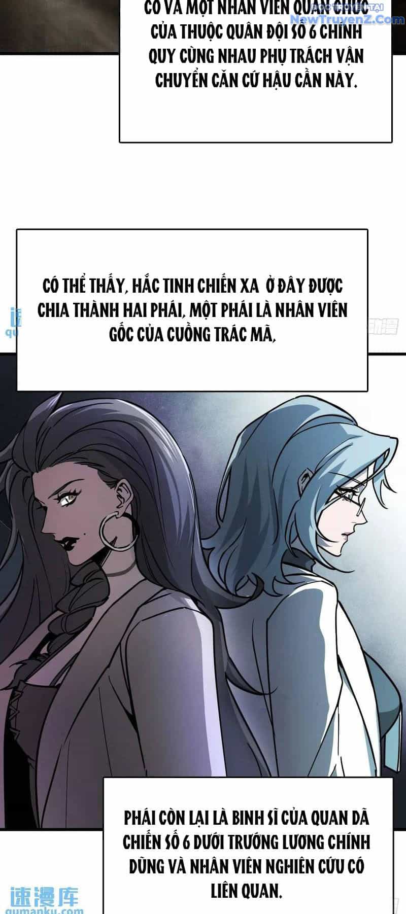 Bắt Đầu Từ Cửu Đầu Điểu - Chương 287 - ảnh 7
