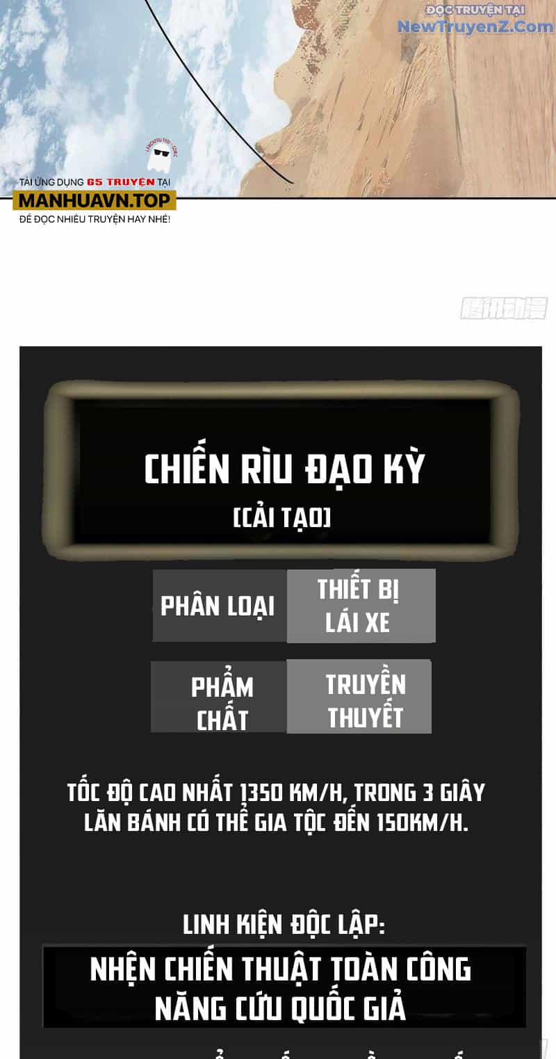 Bắt Đầu Từ Cửu Đầu Điểu - Chương 289 - ảnh 18