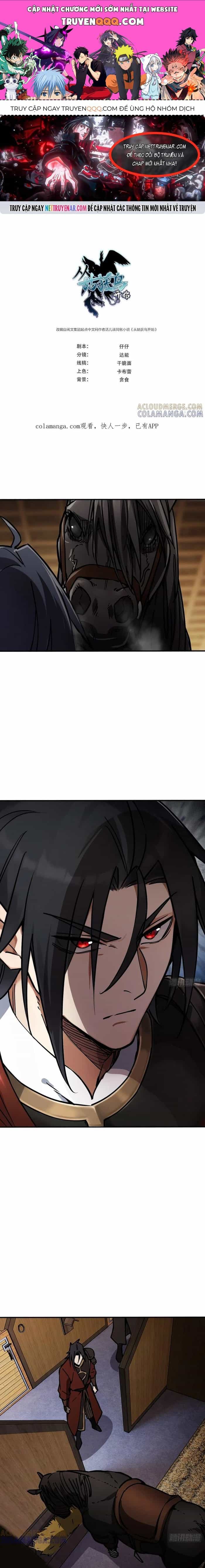 Bắt Đầu Từ Cửu Đầu Điểu - Chương 327 - ảnh 1