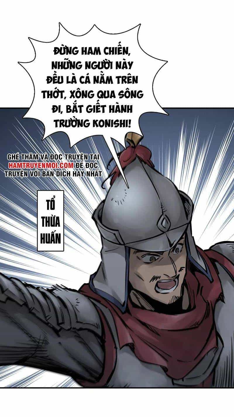 Bắt Đầu Từ Cửu Đầu Điểu - Chương 73 - ảnh 28