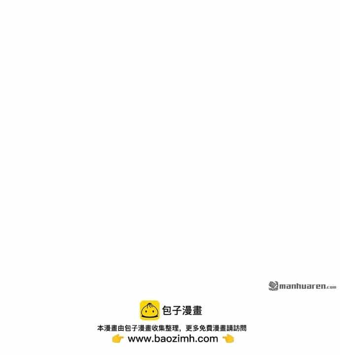 Bắt Đầu Từ Việc Chống Đẩy Một Vạn Cái: Ta Oanh Sát Thần Minh - Chương 83 - ảnh 22