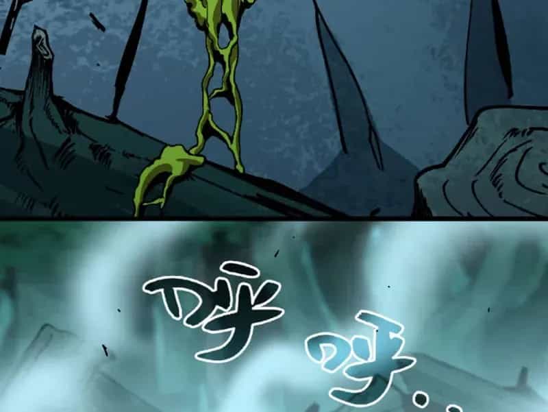 Bắt Đầu Từ Việc Trùng Sinh Thành Niêm Khuẩn - Chương 23 - ảnh 29