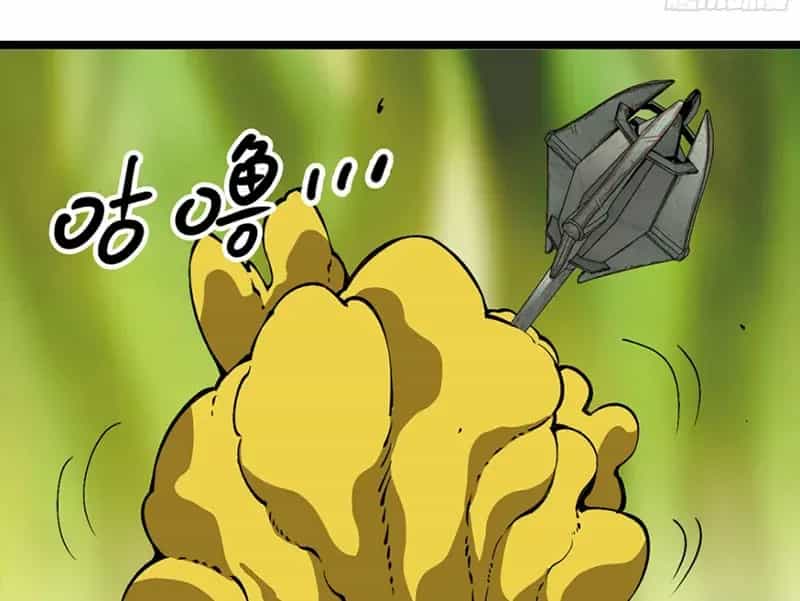 Bắt Đầu Từ Việc Trùng Sinh Thành Niêm Khuẩn - Chương 38 - ảnh 139