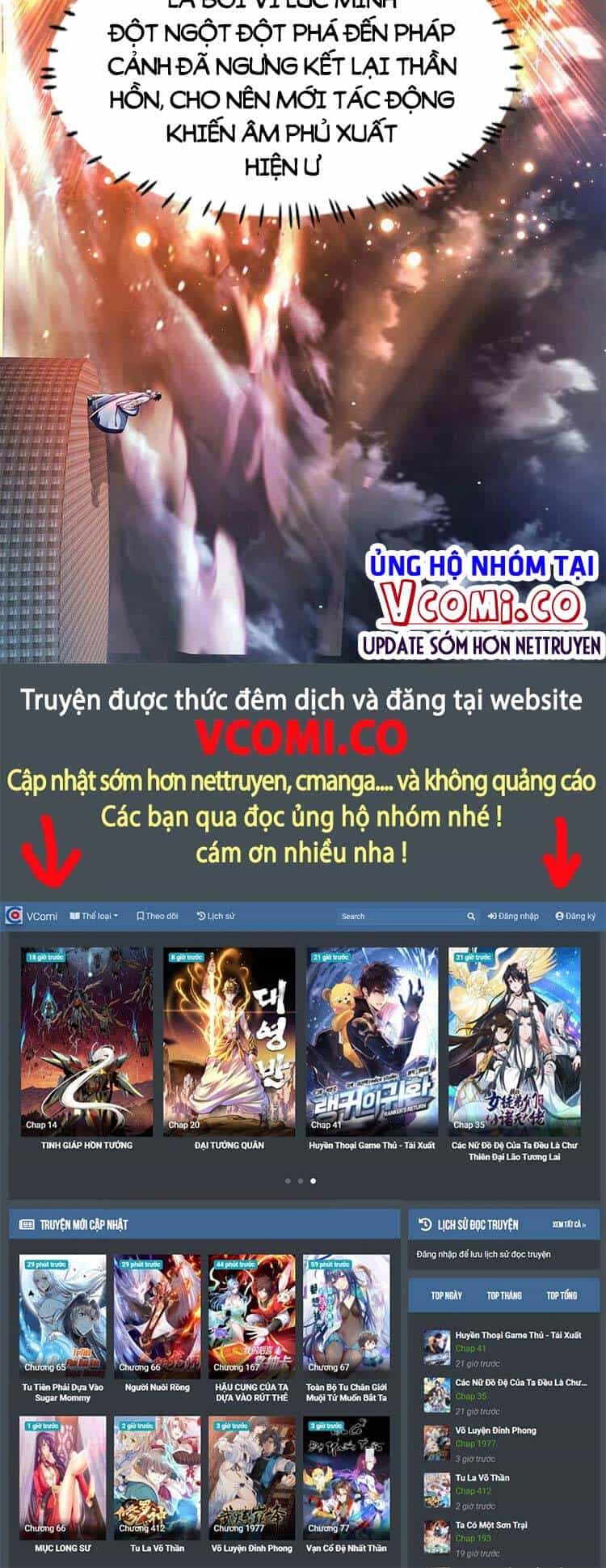 Bắt Đầu Với Chí Tôn Đan Điền - Chương 123 - ảnh 28