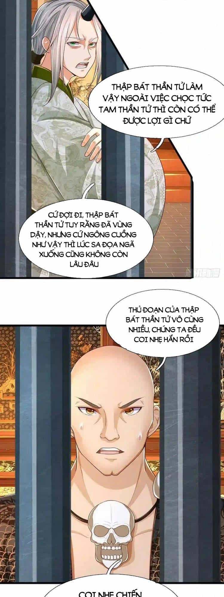 Bắt Đầu Với Chí Tôn Đan Điền - Chương 132 - ảnh 22