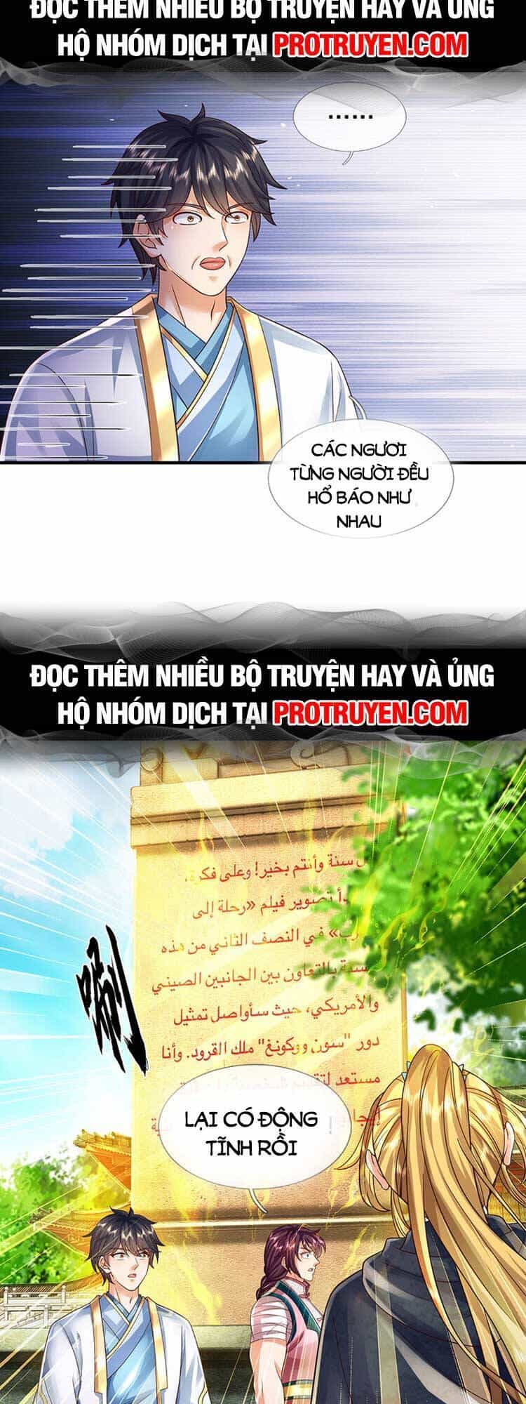 Bắt Đầu Với Chí Tôn Đan Điền - Chương 242 - ảnh 27