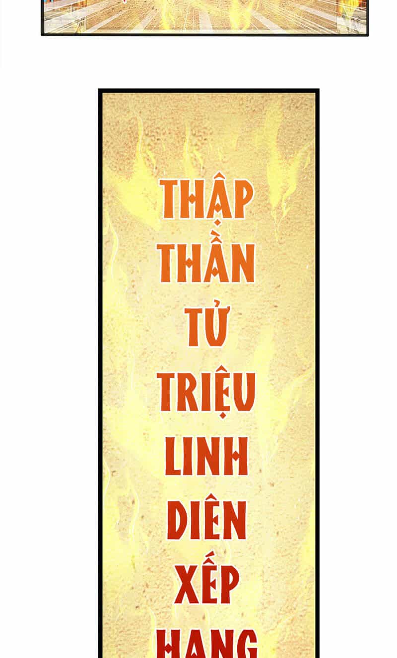 Bắt Đầu Với Chí Tôn Đan Điền - Chương 243 - ảnh 34
