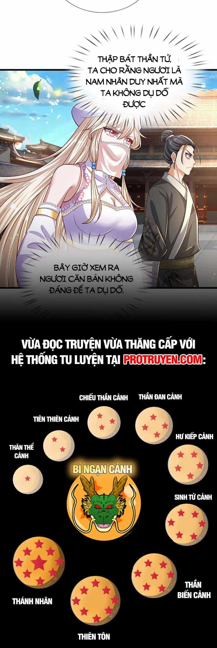Bắt Đầu Với Chí Tôn Đan Điền - Chương 245 - ảnh 21