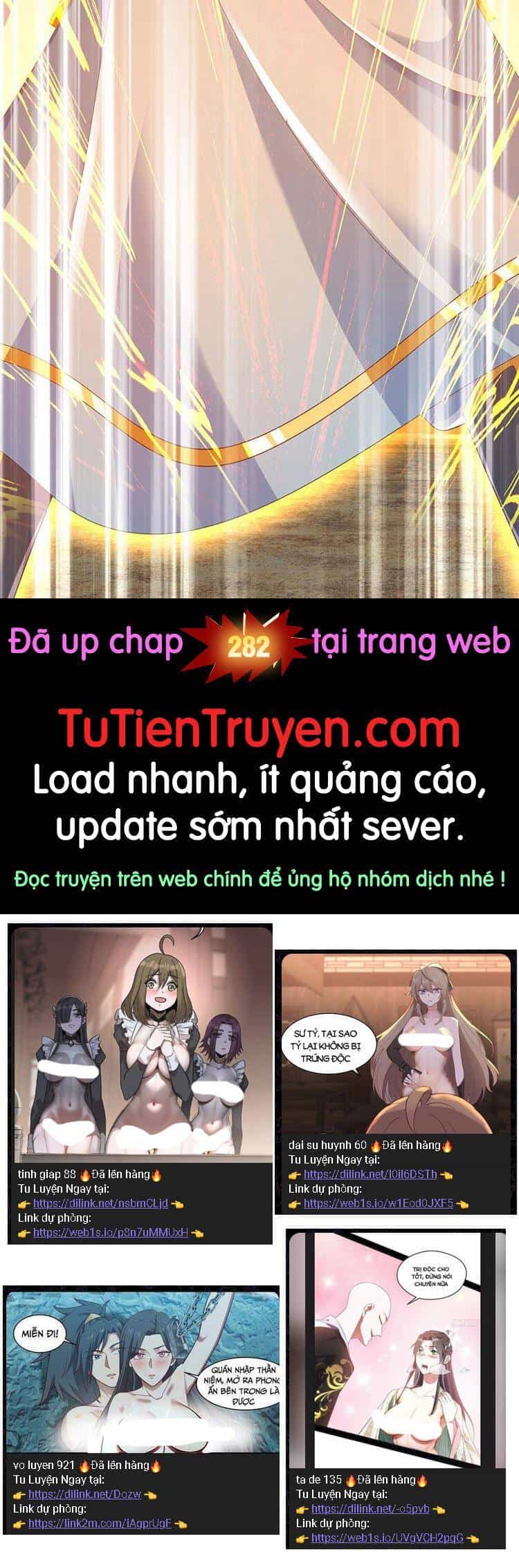 Bắt Đầu Với Chí Tôn Đan Điền - Chương 281 - ảnh 25