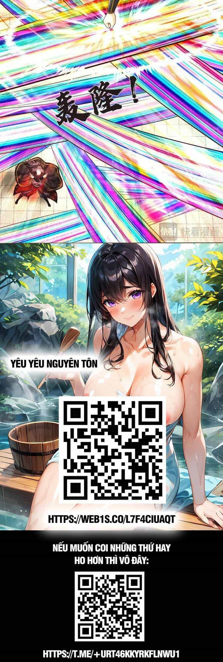 Bắt Đầu Với Chí Tôn Đan Điền - Chương 293 - ảnh 28