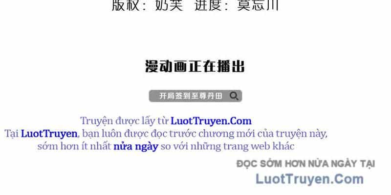 Bắt Đầu Với Chí Tôn Đan Điền - Chương 384 - ảnh 10