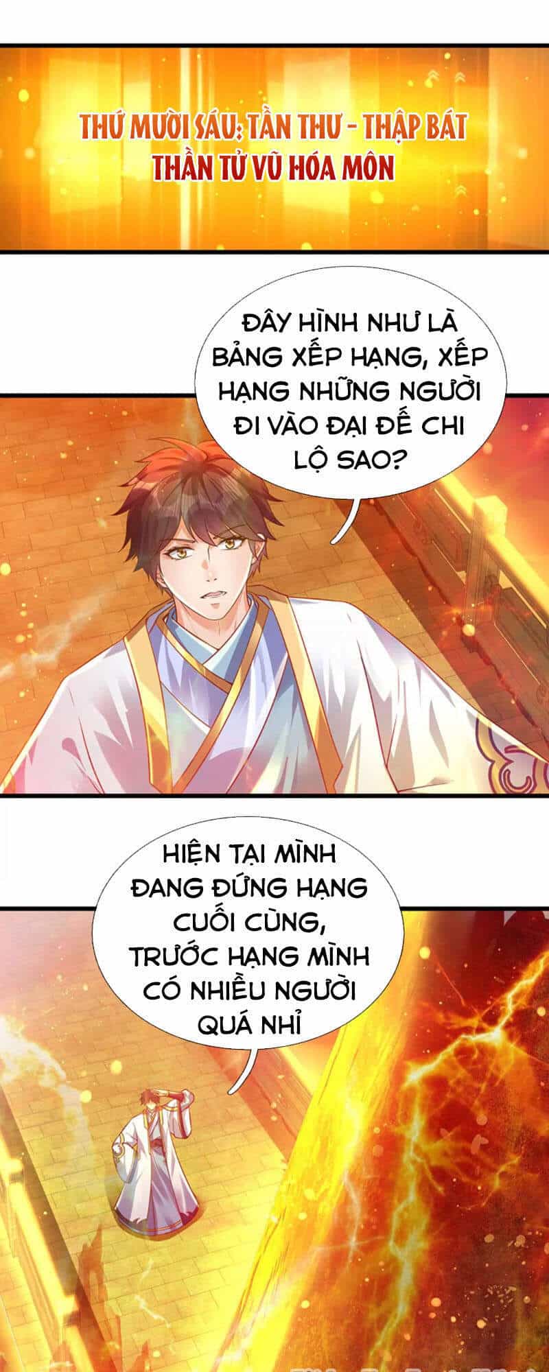 Bắt Đầu Với Chí Tôn Đan Điền - Chương 73 - ảnh 27
