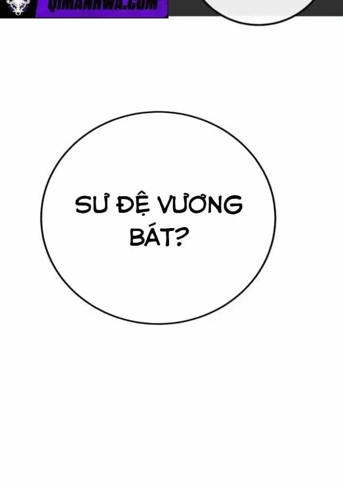 Bắt Đầu Với Hệ Thống Lập Tông - Chương 45 - ảnh 192