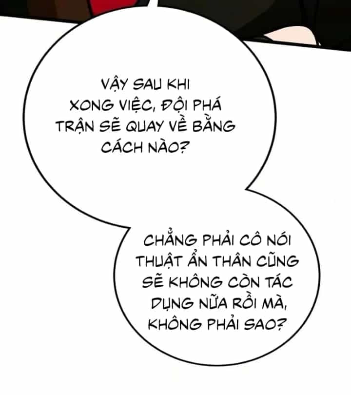 Bắt Đầu Với Hệ Thống Lập Tông - Chương 47 - ảnh 134
