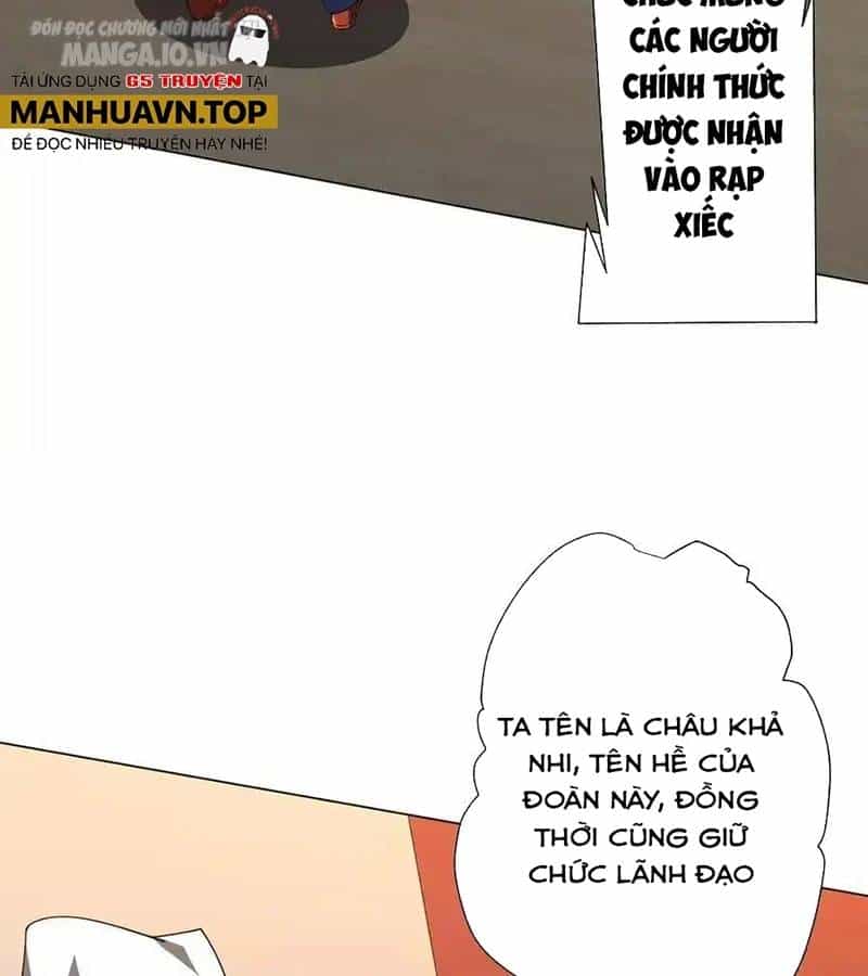Bắt Đầu Với Trăm Vạn Minh Tệ - Chương 133 - ảnh 77